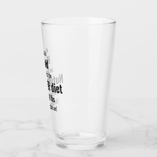 ヌトリビパーソナライズされたールダイエット タンブラーグラス (左)