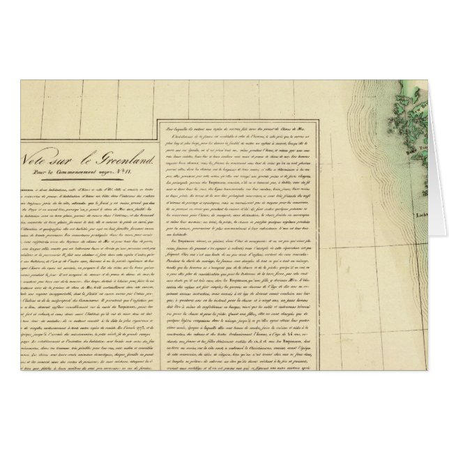 ヌナヴット19 (正面横)