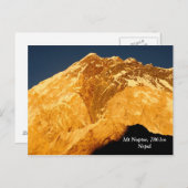 ヌプツェアルペングロー ポストカード (正面/裏面)