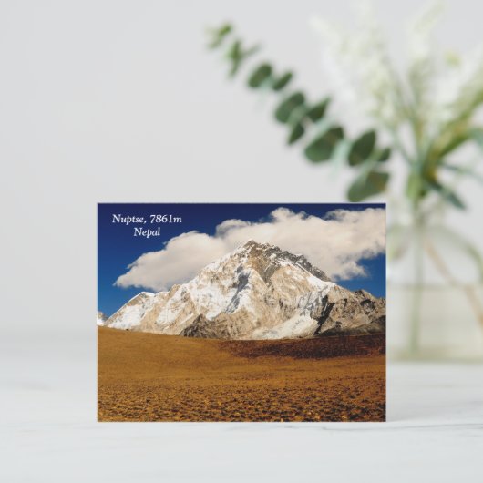 ヌプツ ポストカード (スタンド正面)