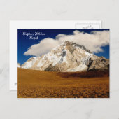 ヌプツ ポストカード (正面/裏面)