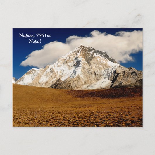 ヌプツ ポストカード (正面)