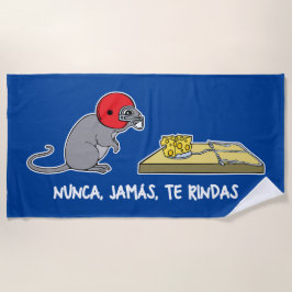 ヌンカジャマステリナス ビーチタオル