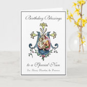 ヌンス誕生日恵みお祝いヴァージンメアリー カード (黄色い花)