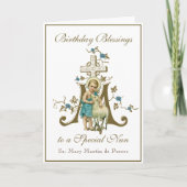 ヌンス誕生日恵みお祝いヴァージンメアリー カード (正面)