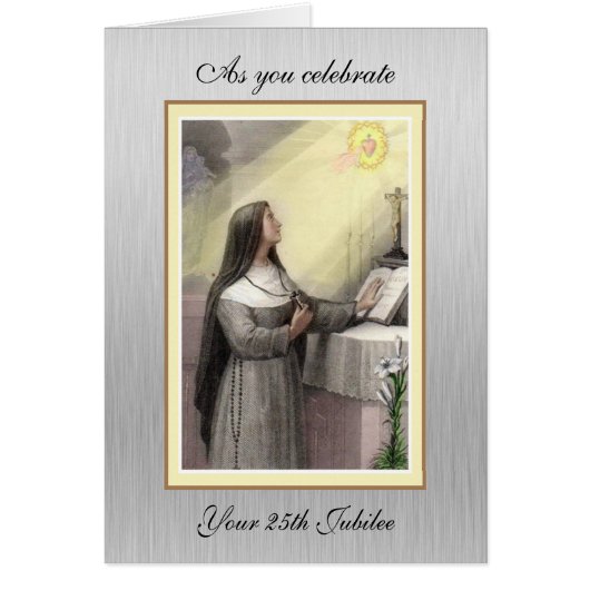 ヌンス25thジュビリー (正面)