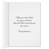 ヌンス25thジュビリー (内側 (右))