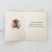 ヌン出生伝統的クリスマス神聖な家族 カード (内部)