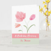 ヌン名前をカスタムする宗教誕生日賛美ズ カード (黄色い花)