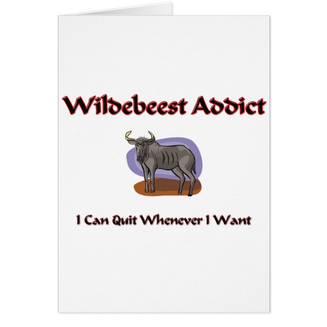 ヌーの常習者 (正面)