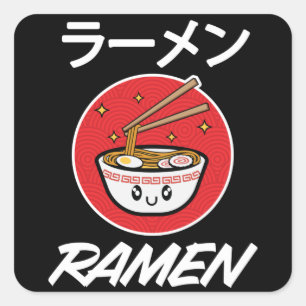 ヌードルアニメマンガカおもしろいウトジャパンオタクデザイン スクエアシール