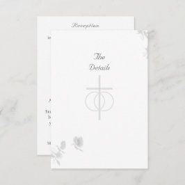 ヌープティユニティカトリック結婚式招待状 エンクロージャーカード