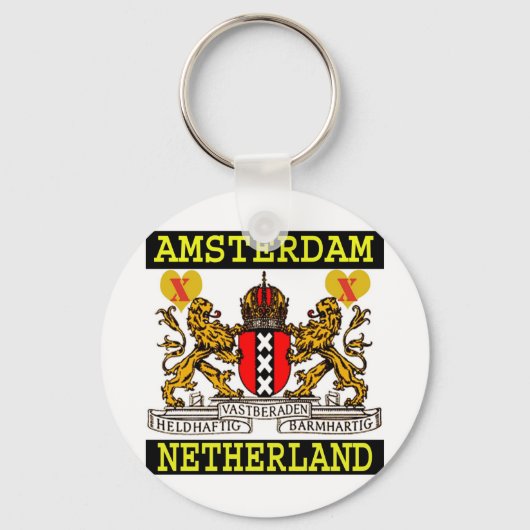 ネイザーランド キーホルダー (正面)