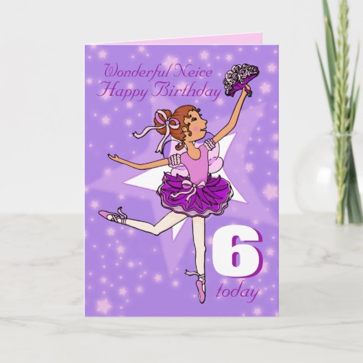 ネイスバレリーナ誕生日パープルエイジングカード カード (正面)