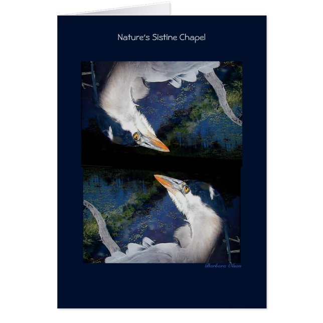 ネイチャーズシスティン礼拝堂素晴らし：ブルーヘロン (正面)