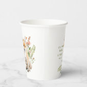 ネイチャーズディライトキツネベビーシャワー 紙コップ (右)