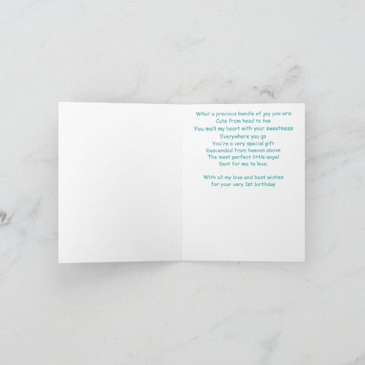 ネイティブアメリカンの男の子の最初バースデー・カード カード (内部)