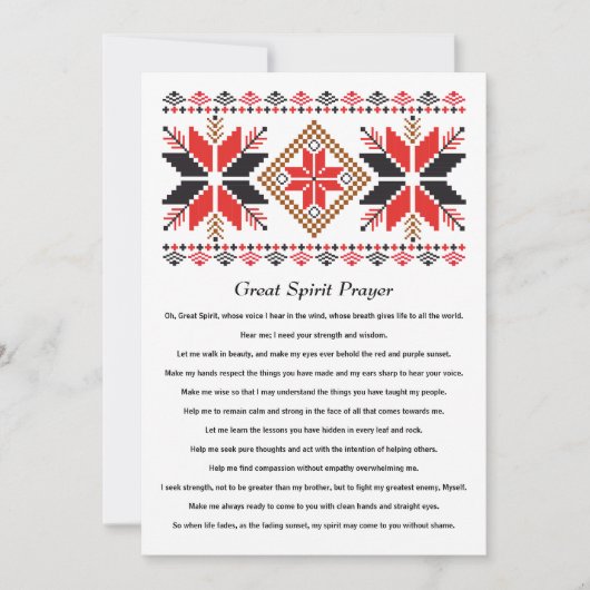 「ネイティブアメリカン 大いなる精霊の祈り フラットカード」 (正面)