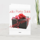 ネイバーピンクオーナメントクリスマスカード シーズンカード (裏面)