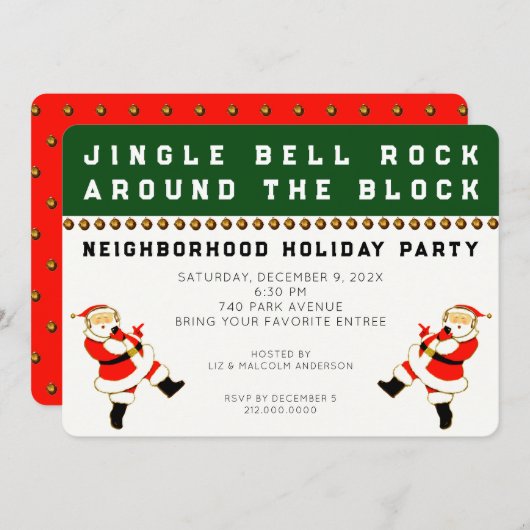 ネイバーホリデーパーティー招待状 招待状 (正面/裏面)