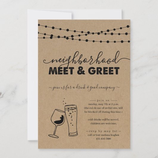 ネイバーミート&あいさつパーティの招待状 招待状 (正面)