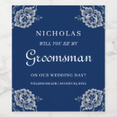 ネイビエレガントーブルーのフローラレース結婚 ワインラベル (シングルラベル)