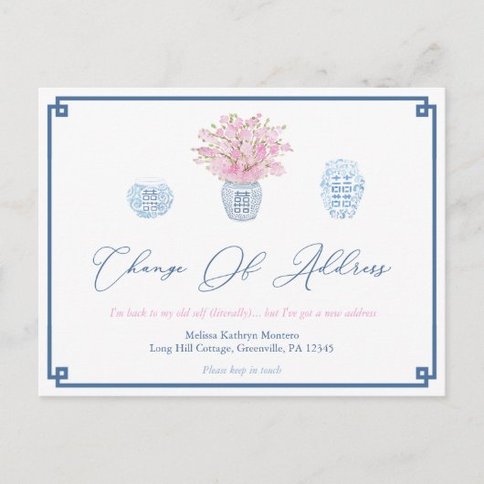 ネイビエレガントーブルーピンク離婚住所の変更 案内ポストカード (正面)