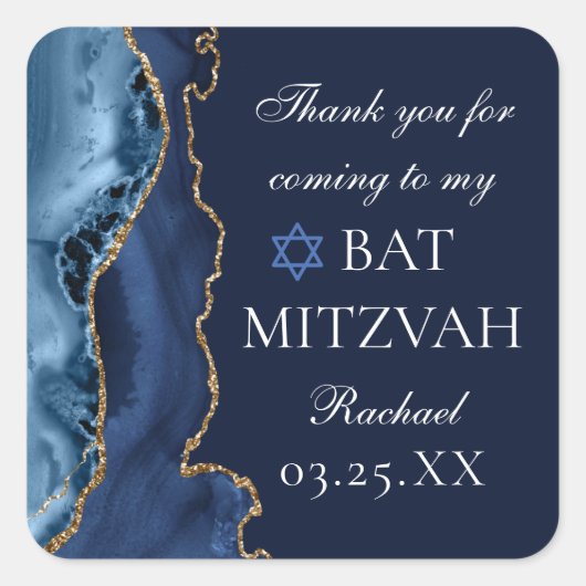 ネイビエレガントーブルー金ゴールドアゲートバルミツワーパーティー スクエアシール (正面)