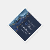 ネイビエレガントーブルー金ゴールドアゲートバルミツワーパーティー スタンダードカクテルナプキン (角)