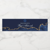 ネイビエレガントーブルー金ゴールドアゲートバルミツワーパーティー ペットボトルラベル (シングルラベル)