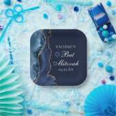 ネイビエレガントーブルー金ゴールドアゲートバルミツワーパーティー ペーパープレート (パーティー)