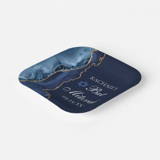 ネイビエレガントーブルー金ゴールドアゲートバルミツワーパーティー ペーパープレート (傾斜あり)