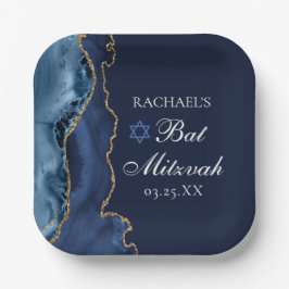 ネイビエレガントーブルー金ゴールドアゲートバルミツワーパーティー ペーパープレート