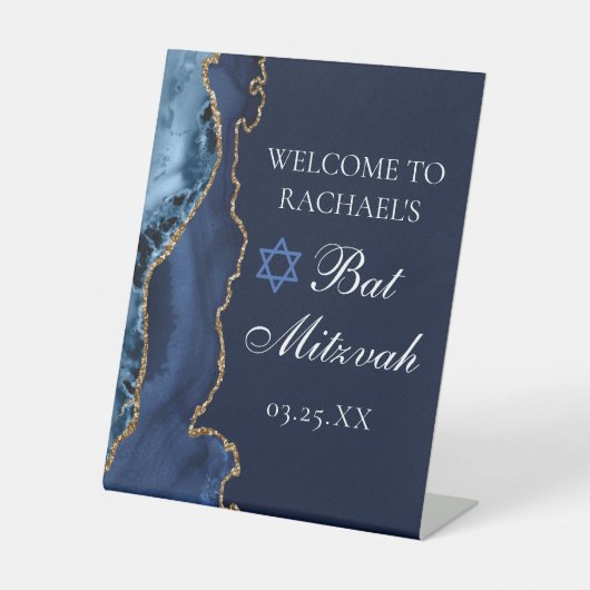 ネイビエレガントーブルー金ゴールドアゲートバルミツワーパーティー 台座サイン (正面)