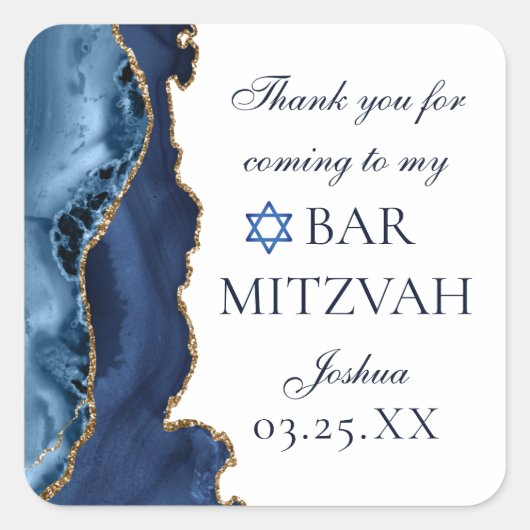 ネイビエレガントーブルー金ゴールドアゲートバー（ユダヤ教の）バル・ミツバーパーティー スクエアシール (正面)