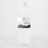 ネイビエレガントーブルー金ゴールドアゲートバー（ユダヤ教の）バル・ミツバーパーティー ペットボトルラベル (正面)