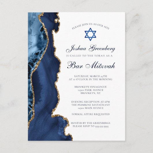 ネイビエレガントーブルー金ゴールドアゲートバー(ユダヤ教の)バル・ミツバーパーティー ポストカード (正面)