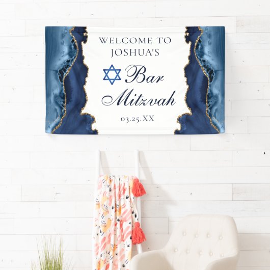 ネイビエレガントーブルー金ゴールドアゲートバー（ユダヤ教の）バル・ミツバーパーティー 横断幕 (インサイチュ)