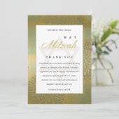 ネイビエレガントー金ゴールドダリアフローラこうもりバー（ユダヤ教の）バル・ミツバー サンキューカード (スタンド正面)