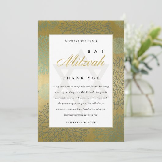ネイビエレガントー金ゴールドダリアフローラこうもりバー(ユダヤ教の)バル・ミツバー サンキューカード (スタンド正面)