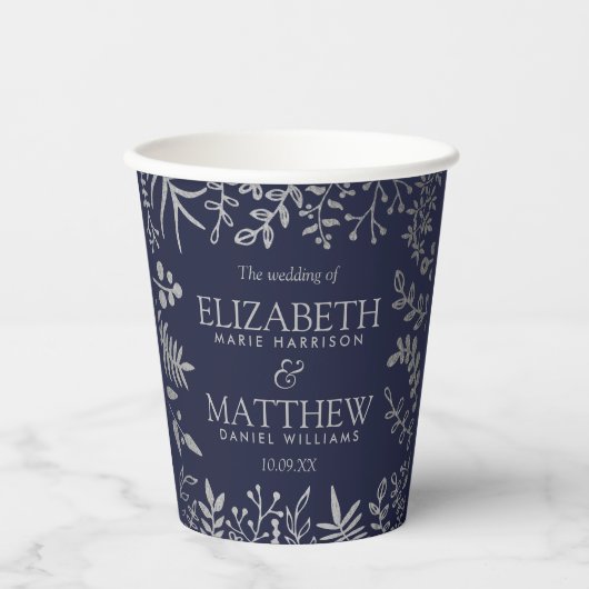 ネイビエレガントー&シルバーフローラズ結婚コレクション 紙コップ (正面)