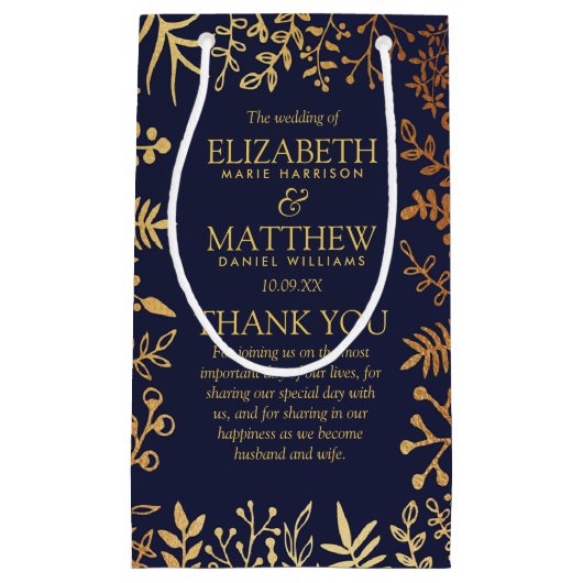 ネイビエレガントー&金ゴールドフローラ結婚コレクション スモールペーパーバッグ (正面)