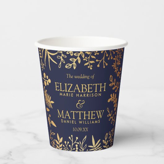 ネイビエレガントー&金ゴールドフローラ結婚コレクション 紙コップ (正面)