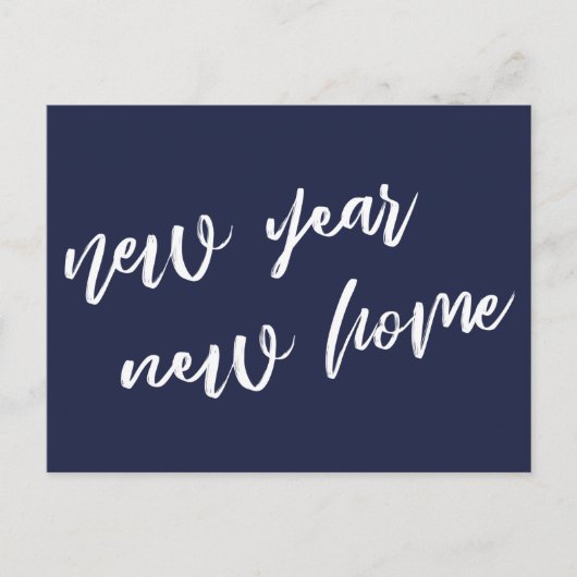 ネイビカジュアルーブルー新年新住宅発表 ポストカード (正面)