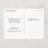 ネイビーとゴールド、婚約祝いコンフェッティ、婚約報告 案内ポストカード (裏面)