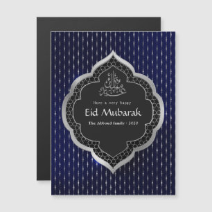 ネイビーとシルバーのEid Mubarakお祝いグリーティング