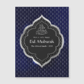 ネイビーとシルバーのEid Mubarakお祝いグリーティング (正面)