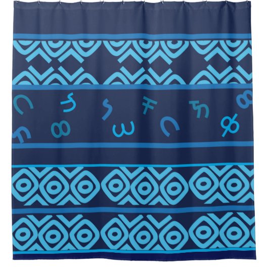 ネイビーとターコイズ淡い色のエチオピアパターンシャワー シャワーカーテン (正面)