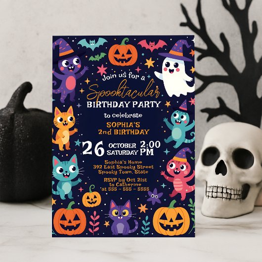 ネイビーのおばけのかわいいモンスターの10月の子供の誕生日 招待状
