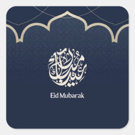 ネイビーのアラビア書道アート Eid Mubarak スクエアシール